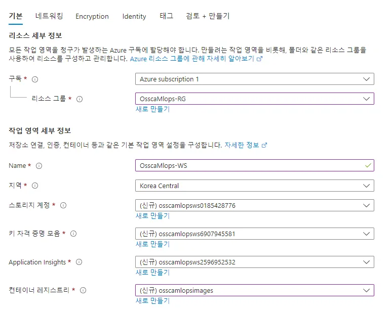 Pasted image 20230809210731.png