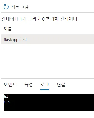 Pasted image 20230722012429.png